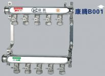 康騰B001款工程專用不銹鋼分水器